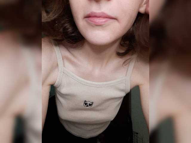 Naechka live cam on BongaCams