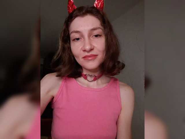 Naechka live cam on BongaCams