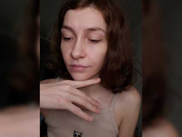Naechka