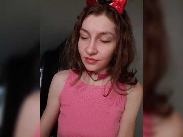 Naechka live cam on BongaCams