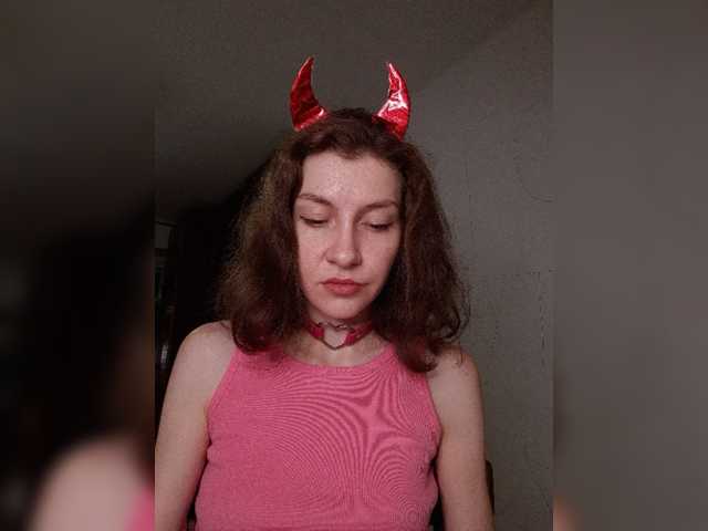 Naechka live cam on BongaCams