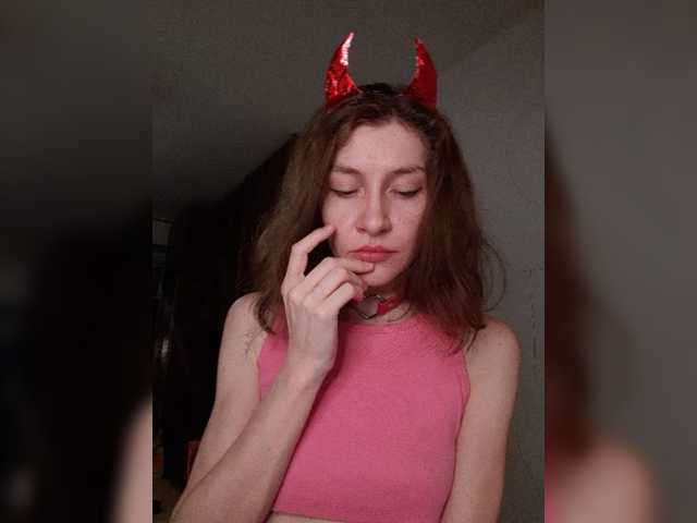 Naechka