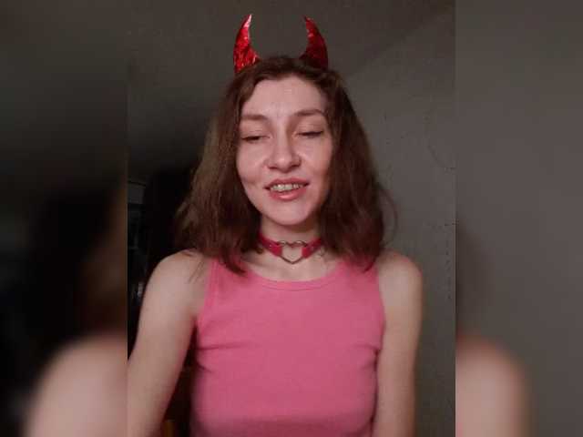 Naechka