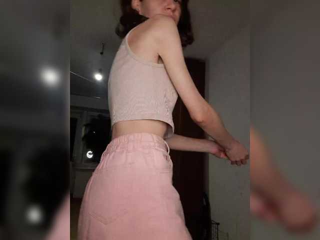 Naechka live cam on BongaCams