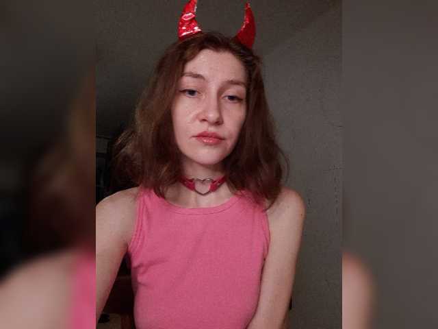 Naechka live cam on BongaCams