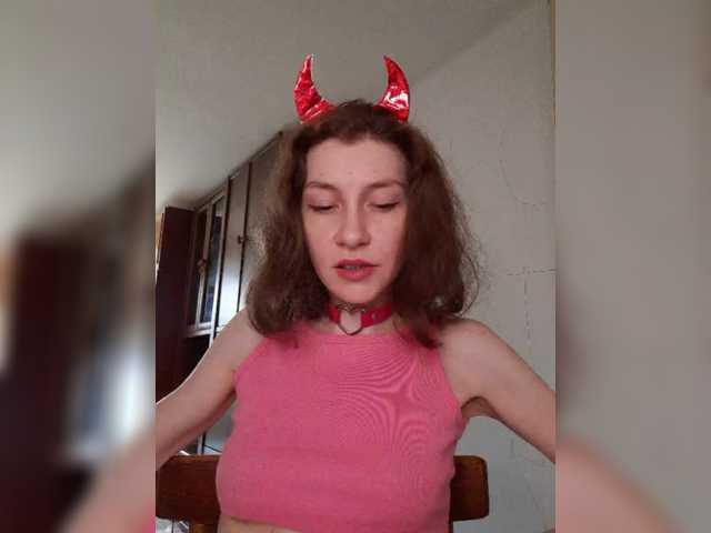 Naechka