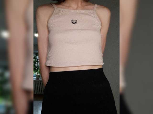 Naechka live cam on BongaCams