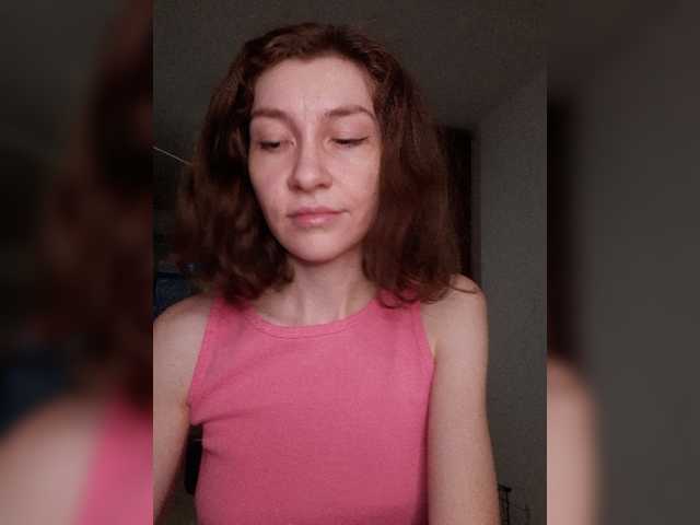 Naechka live cam on BongaCams