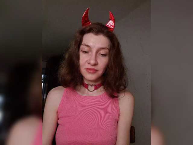 Naechka live cam on BongaCams