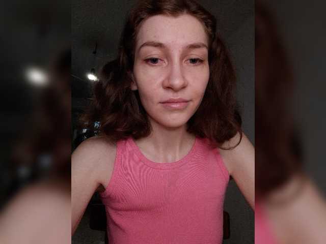 Naechka live cam on BongaCams