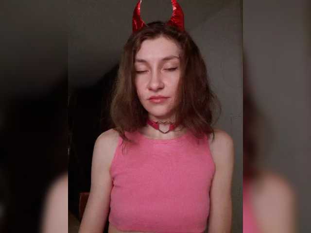 Naechka