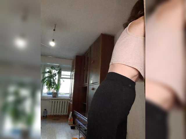 Naechka live cam on BongaCams