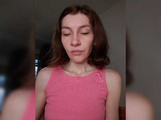 Naechka live cam on BongaCams