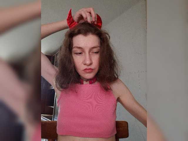 Naechka live cam on BongaCams