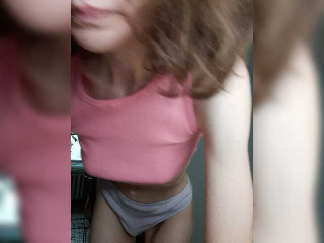 Naechka live cam on BongaCams