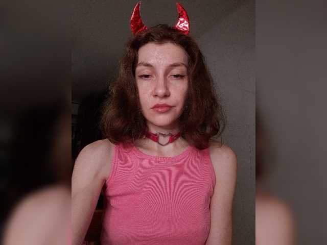 Naechka live cam on BongaCams