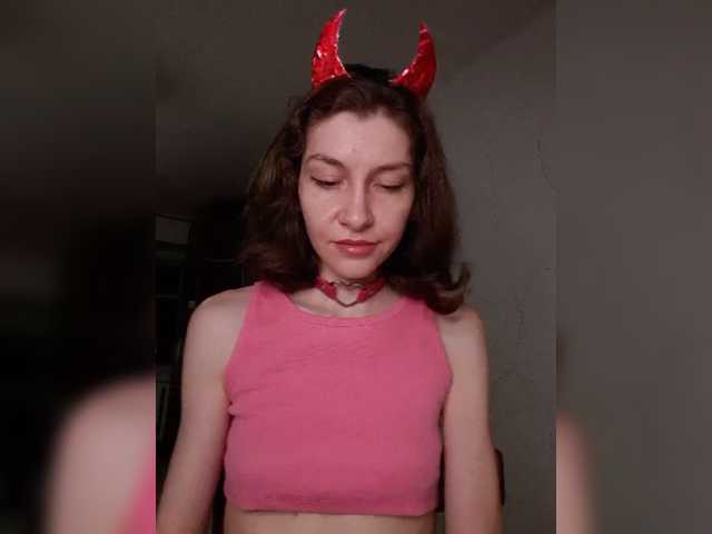 Naechka live cam on BongaCams