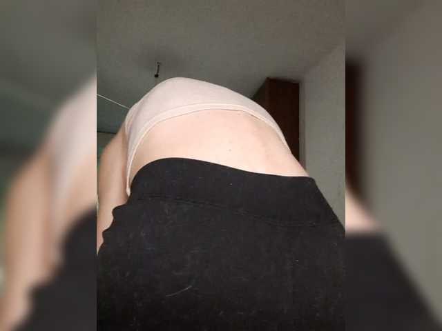 Naechka live cam on BongaCams