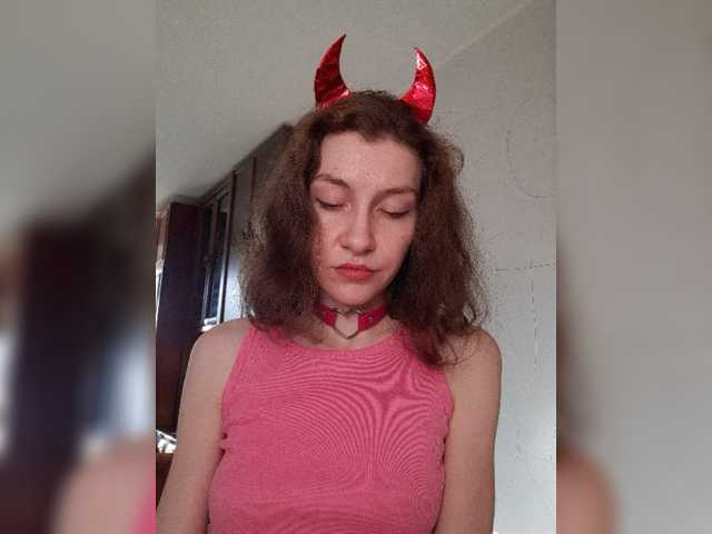 Naechka