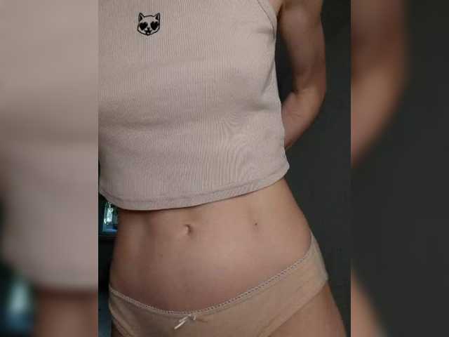 Naechka live cam on BongaCams