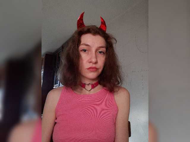 Naechka live cam on BongaCams