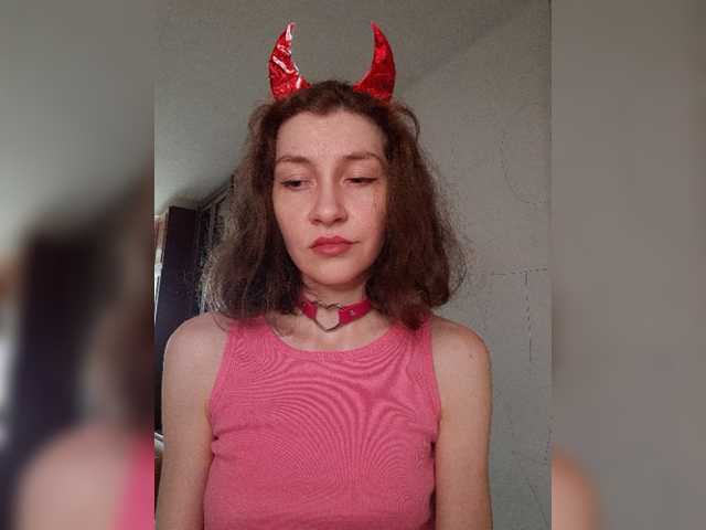 Naechka live cam on BongaCams