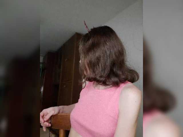 Naechka