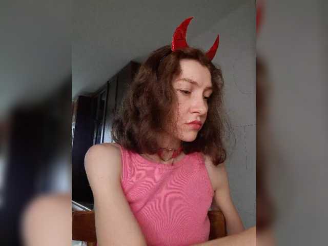 Naechka