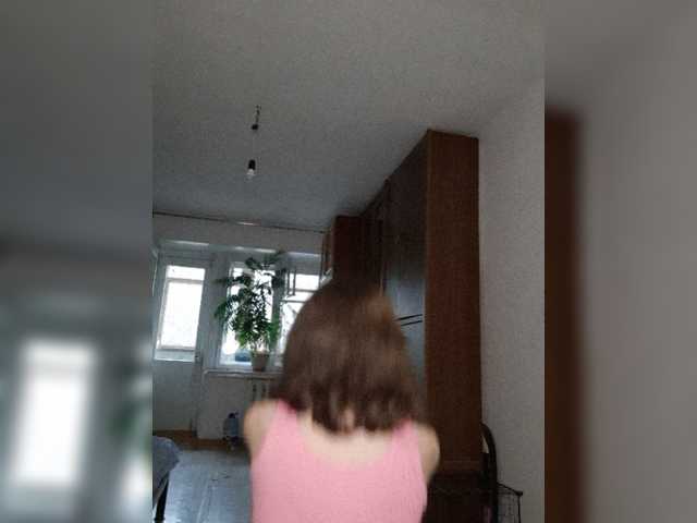 Naechka live cam on BongaCams