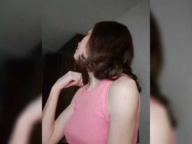 Naechka live cam on BongaCams