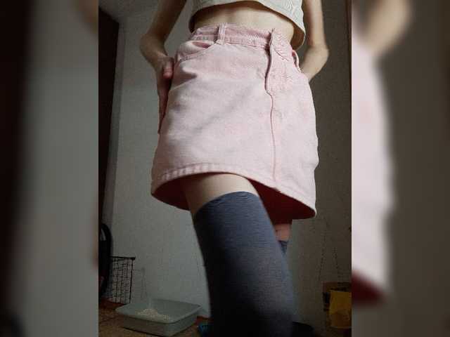 Naechka live cam on BongaCams