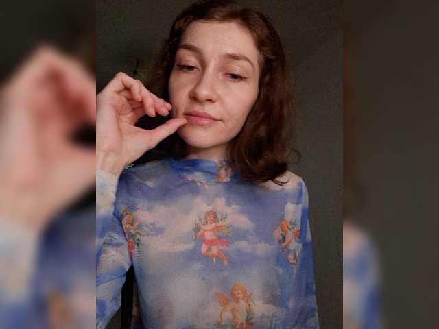 Naechka — live female cam