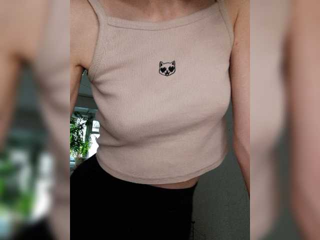 Naechka live cam on BongaCams