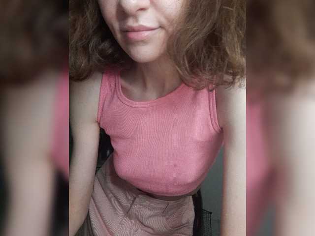 Naechka live cam on BongaCams