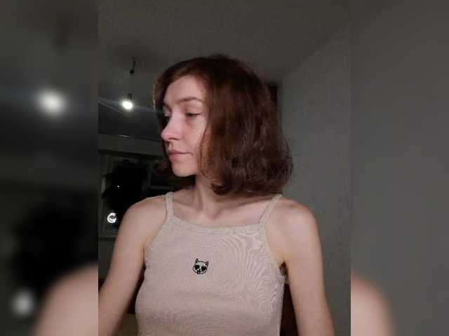 Naechka live cam on BongaCams