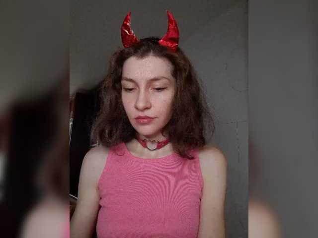 Naechka live cam on BongaCams