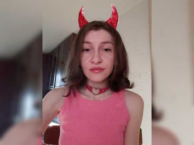 Naechka live cam on BongaCams