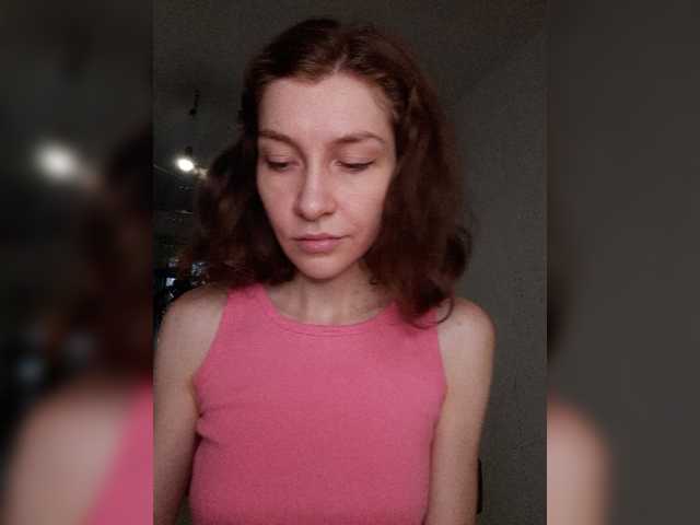 Naechka live cam on BongaCams