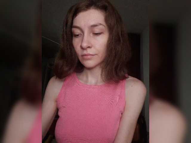 Naechka live cam on BongaCams