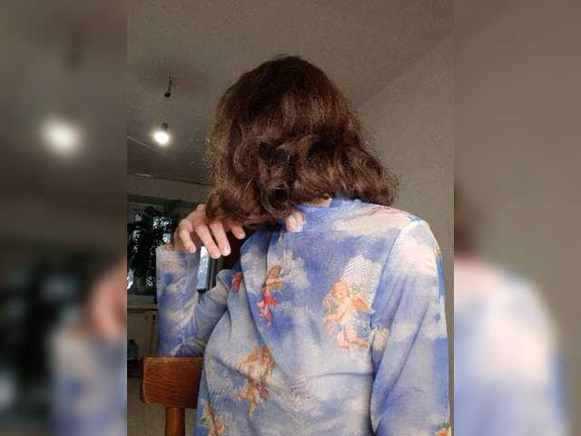 Naechka — live female cam