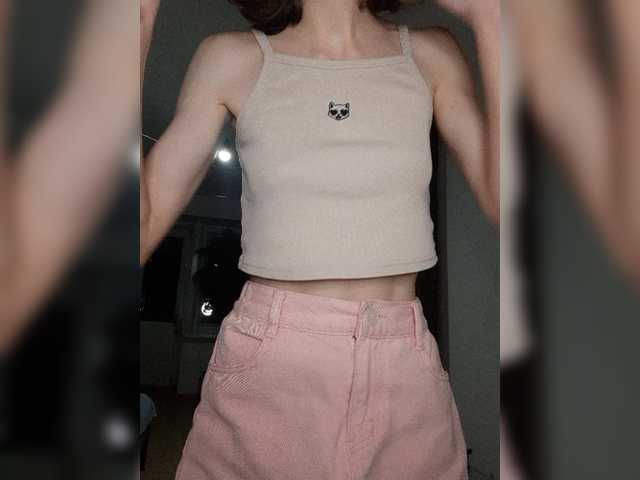 Naechka live cam on BongaCams