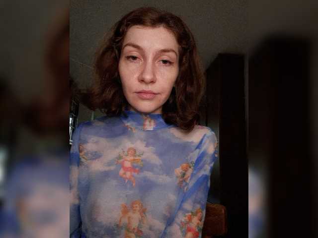 Naechka — live female cam