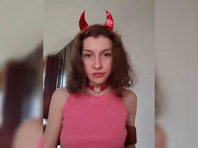 Naechka live cam on BongaCams