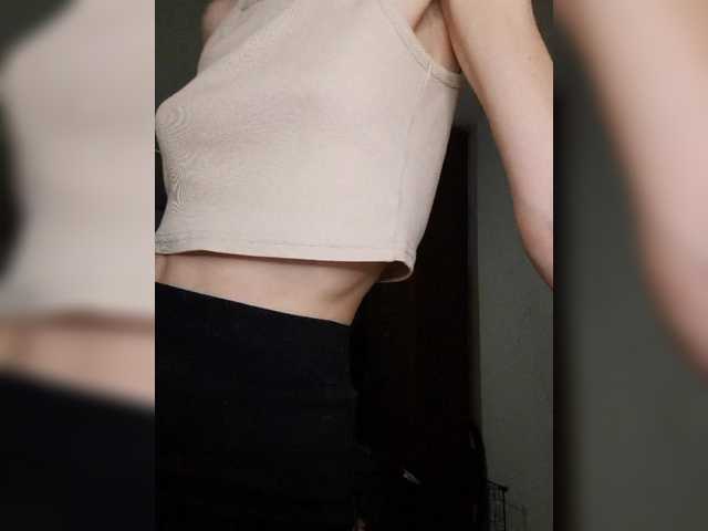 le modèle Naechka est en webcam porno dans un show sur le site bongacams, il possède les tags suivants: White/Caucasian,Brunette,Trimmed