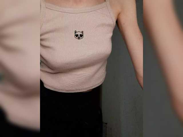 Naechka live cam on BongaCams