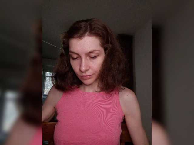 Naechka live cam on BongaCams