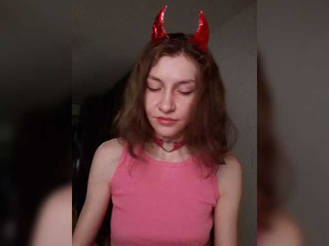 Naechka live cam on BongaCams