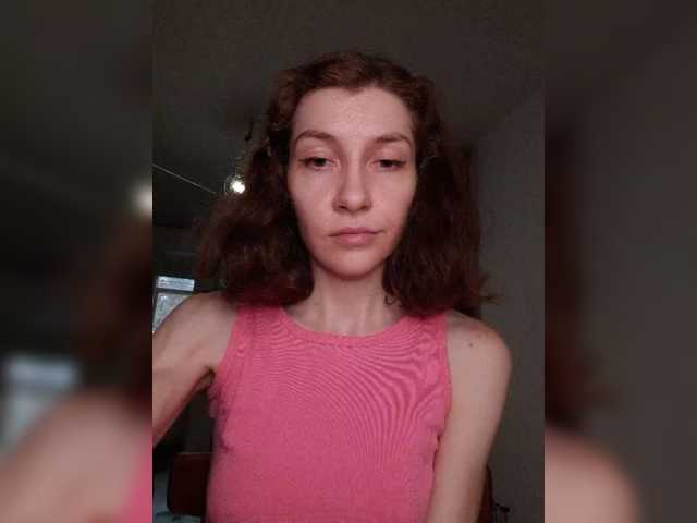Naechka live cam on BongaCams