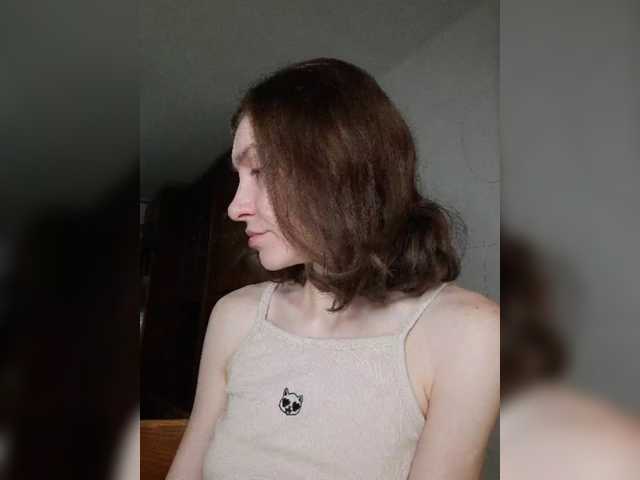 Naechka live cam on BongaCams