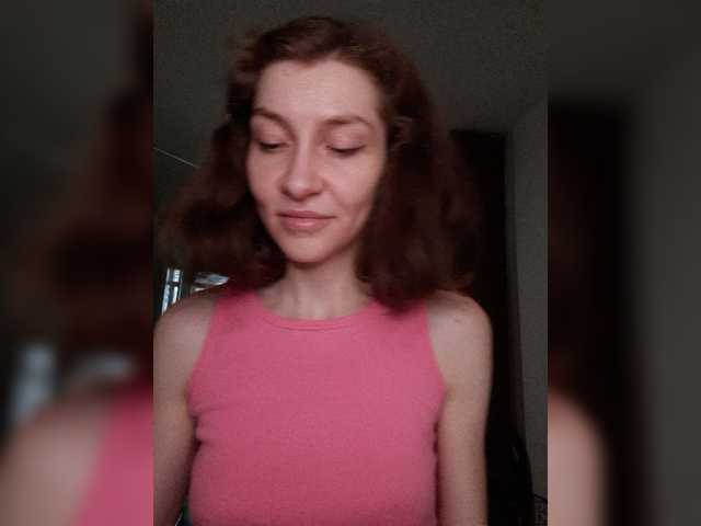 Naechka live cam on BongaCams